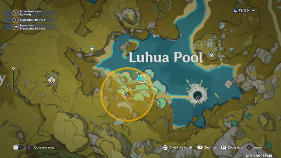 Misión de paisaje de Luhua 1