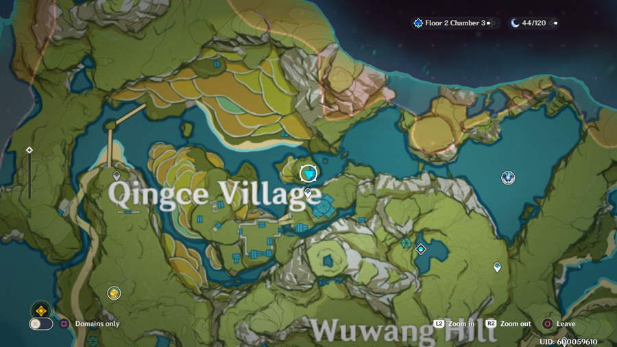 Geoculus 1 de la aldea de Qingce