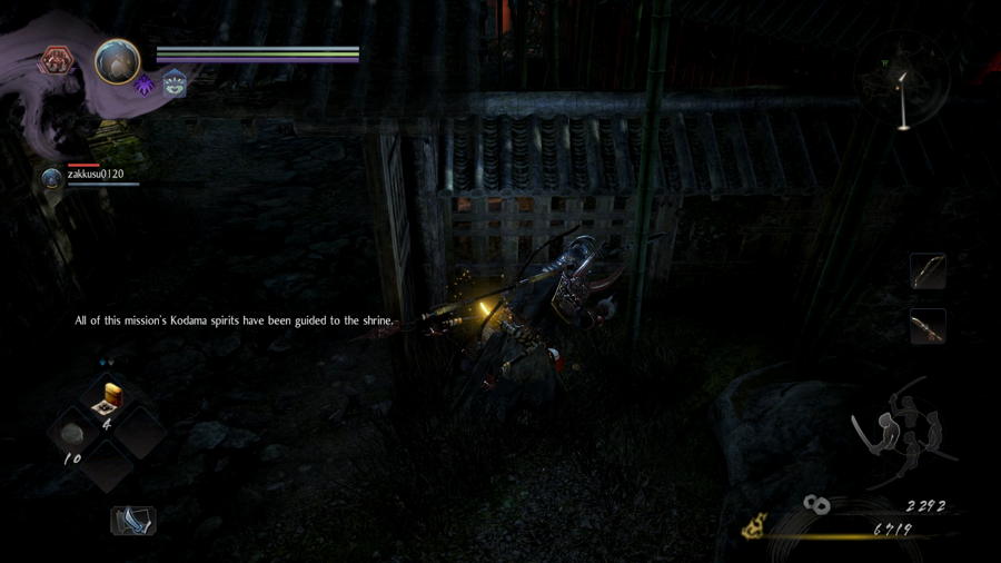 Kodama 1.7 Nioh 2