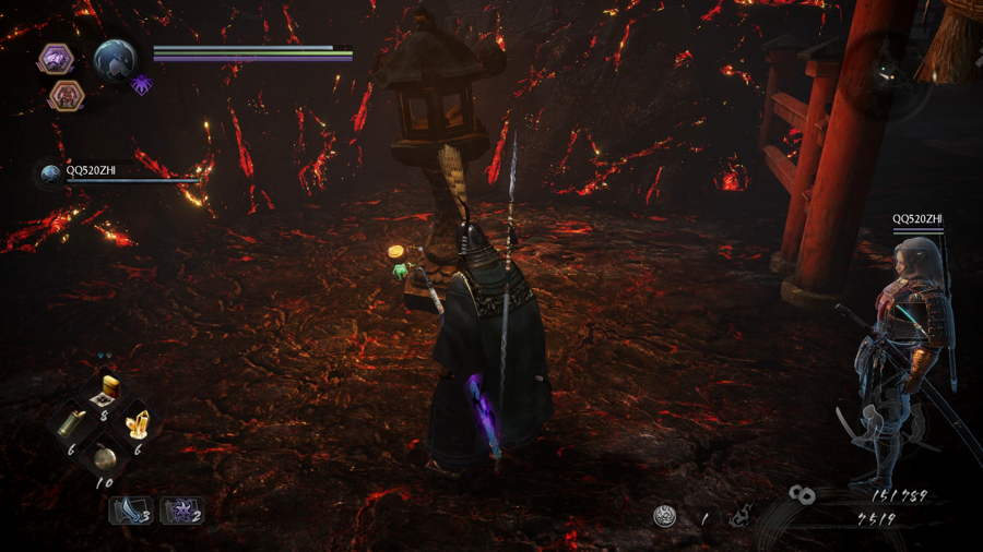 Kodama 2 de sangre caliente nioh 2