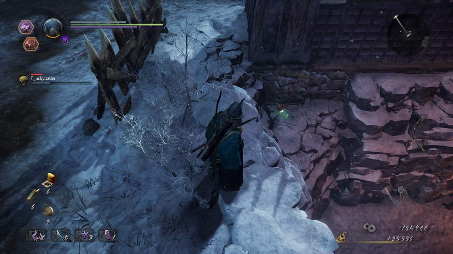 Kodama 4 Hueco Nioh 2