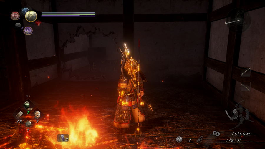 La ruina se dibuja cerca de Kodama 2 Nioh 2
