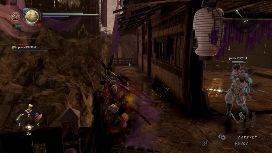 Kodama 8 El sol se pone Nioh 2