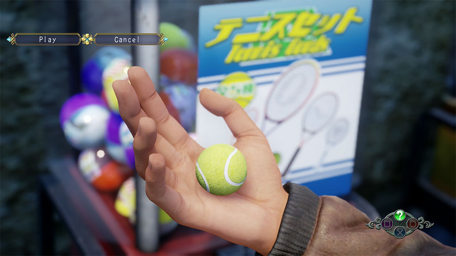 Guía del juego de cápsulas Shenmue 3 - Juego de tenis