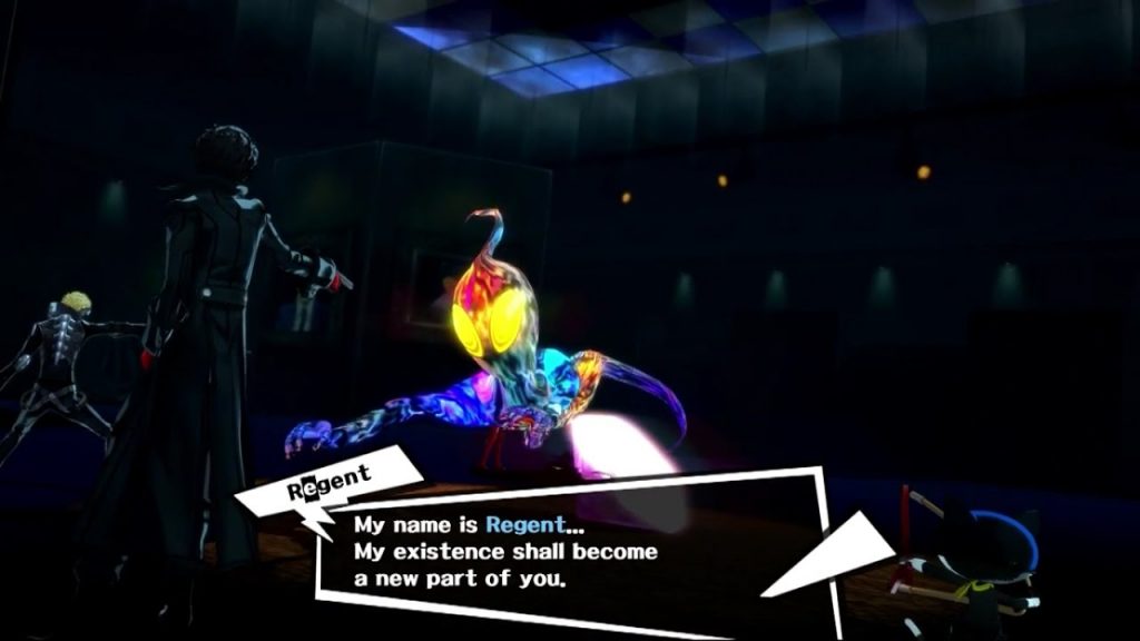 Persona 5: Treasure Demon Guide