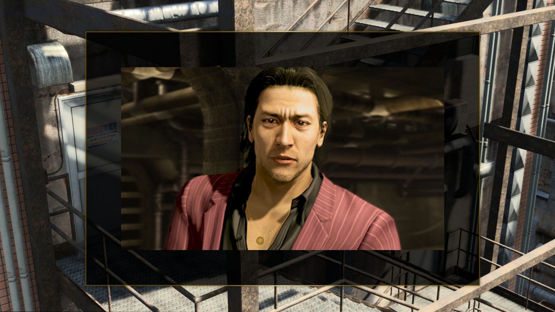Como un dragón Riqueza infinita, Recuerdos de Akiyama