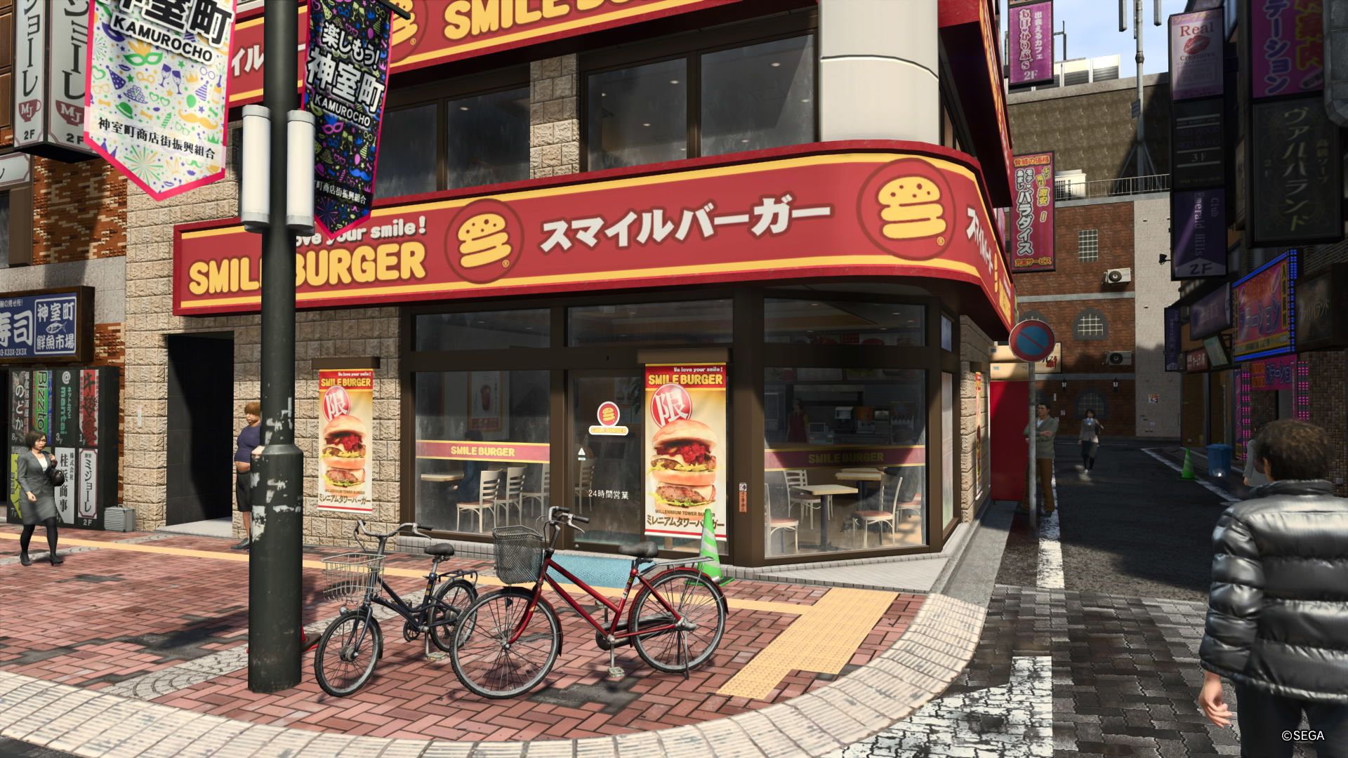 Como un dragón de riqueza infinita, Smile Burger (Nakamichi)