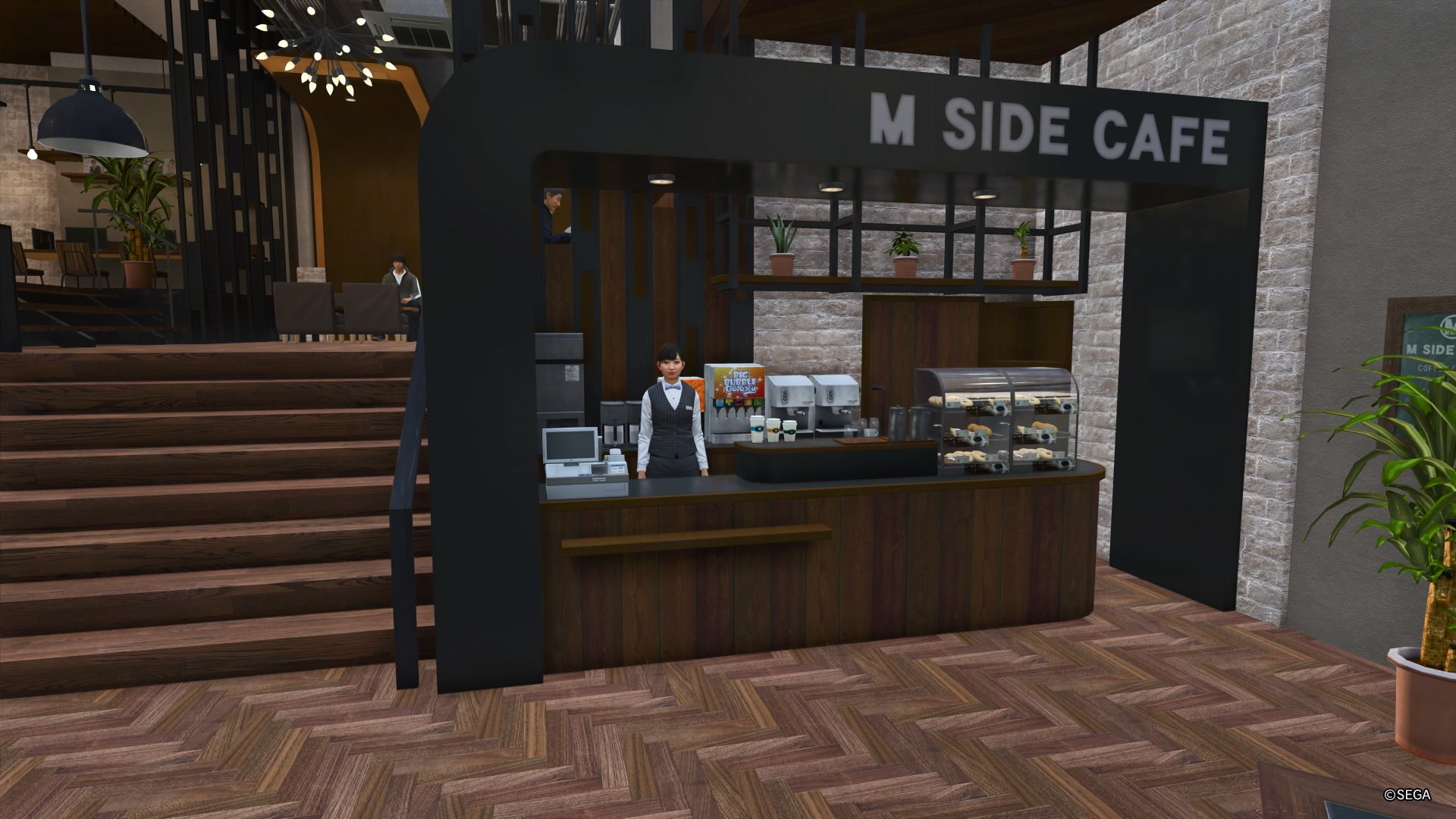 Como un dragón de riqueza infinita, M Side Cafe