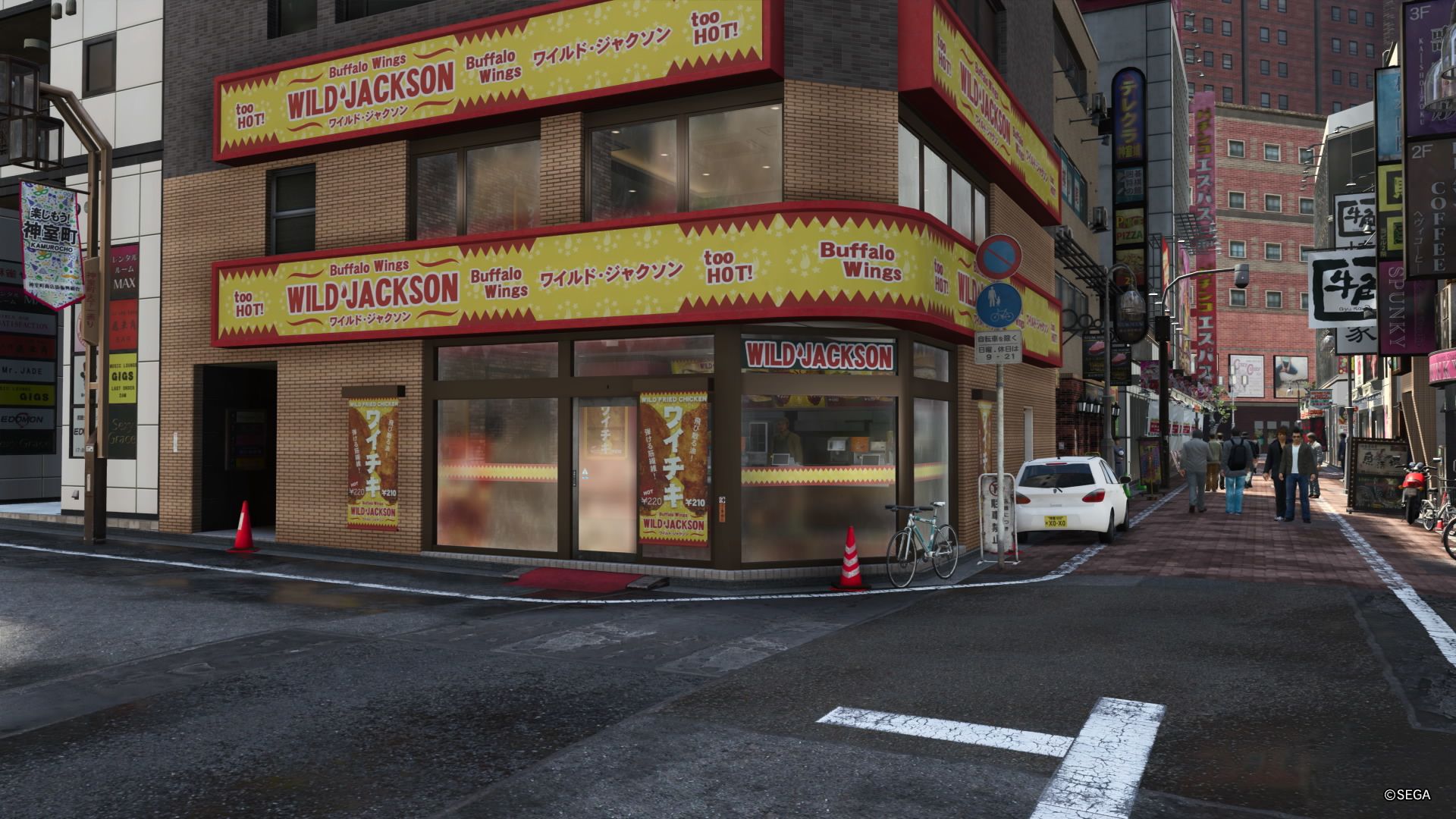   Como un dragón de riqueza infinita, Wild Jackson en Tenkaichi St