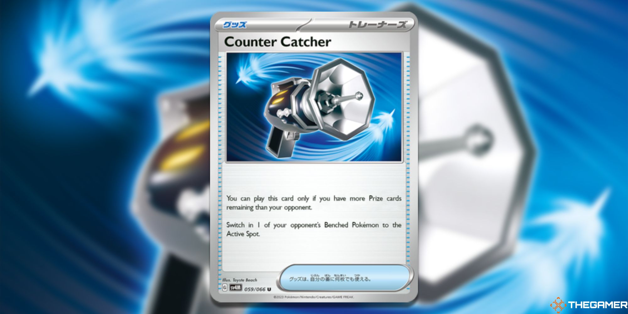 Tarjeta de receptor de contador de JCC Pokémon