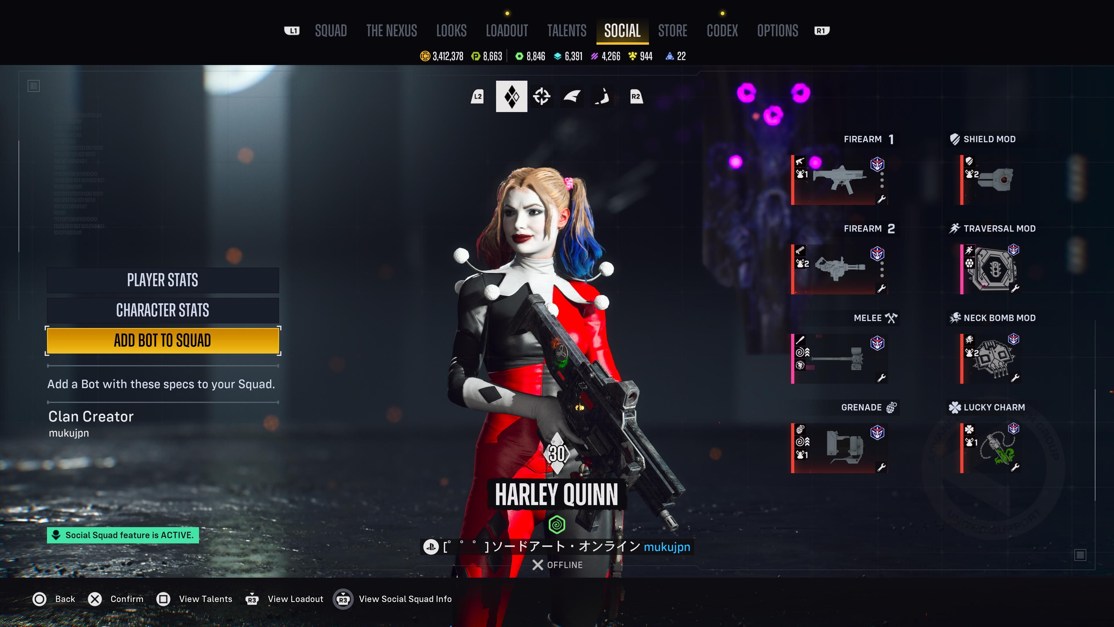 Un robot Harley Quinn de alto nivel en Suicide Squad: Kill the Justice League