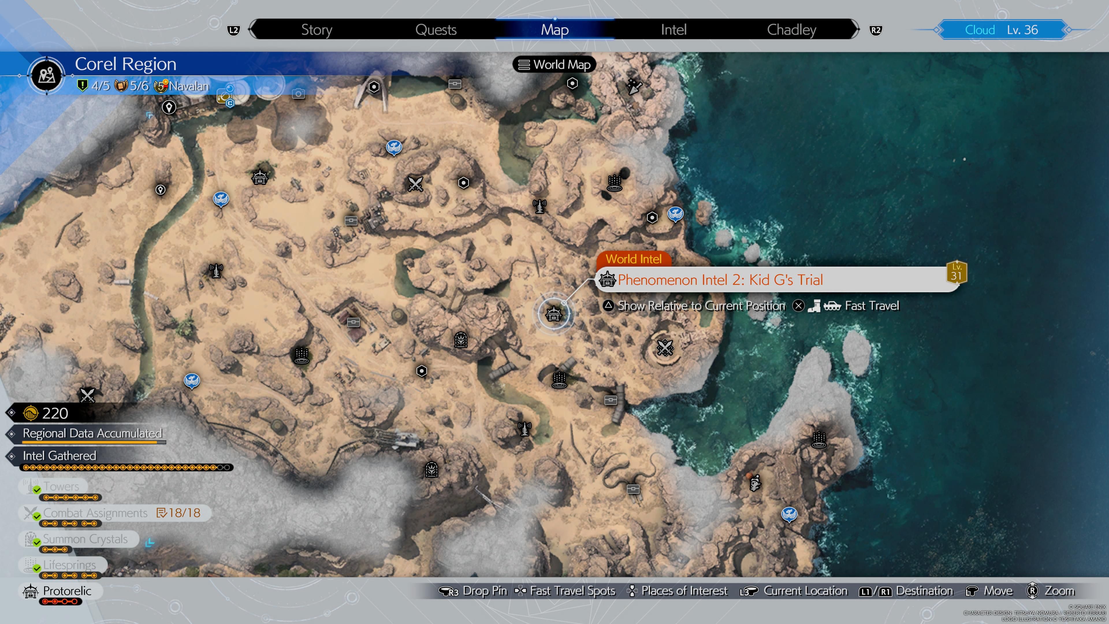 Fenómeno de prueba de Intel 2 Kid G: FF7 Rebirth