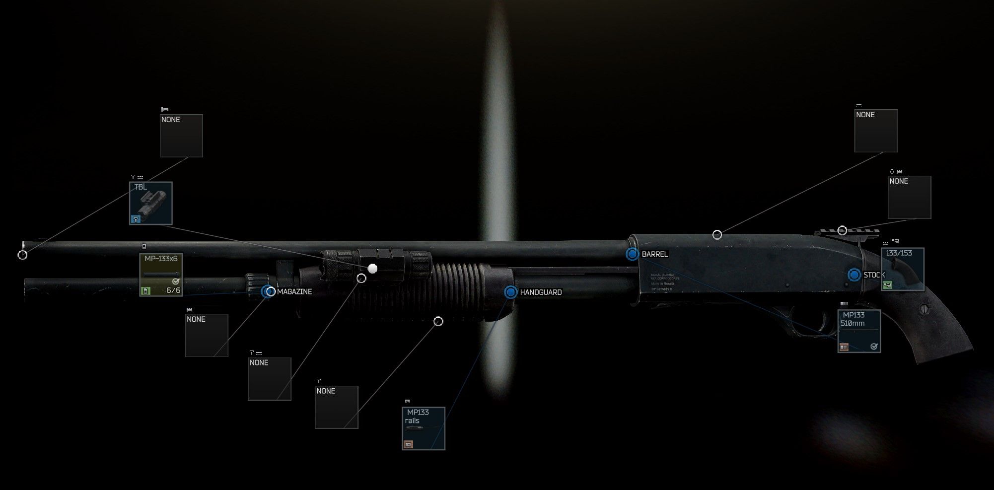 MP-133 Armero Parte 1 Preestablecido en Escape From Tarkov