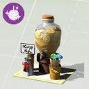 Estación de vasos y pajitas ¿Qué hay en el kit de elementos esenciales para la fiesta de Los Sims 4?