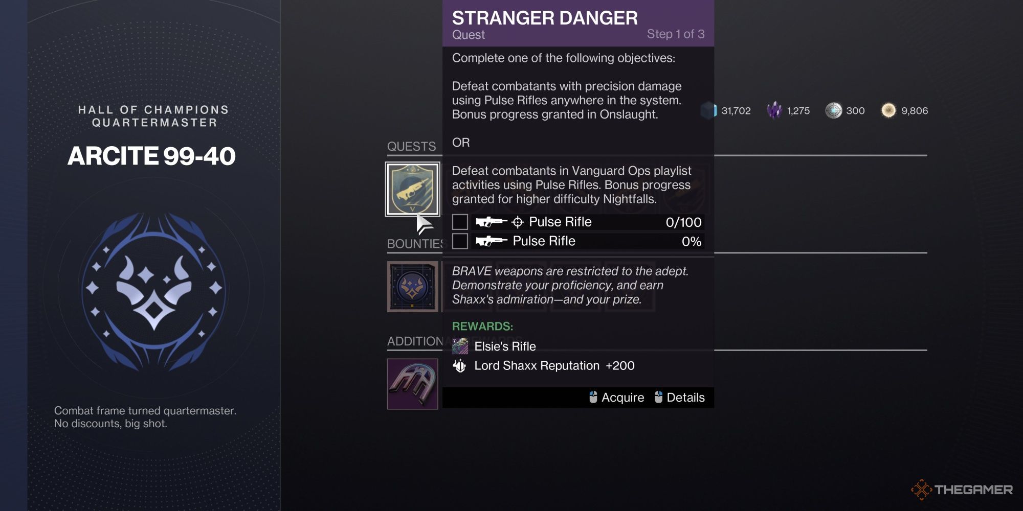 Inventario de Arcite de Destiny 2
