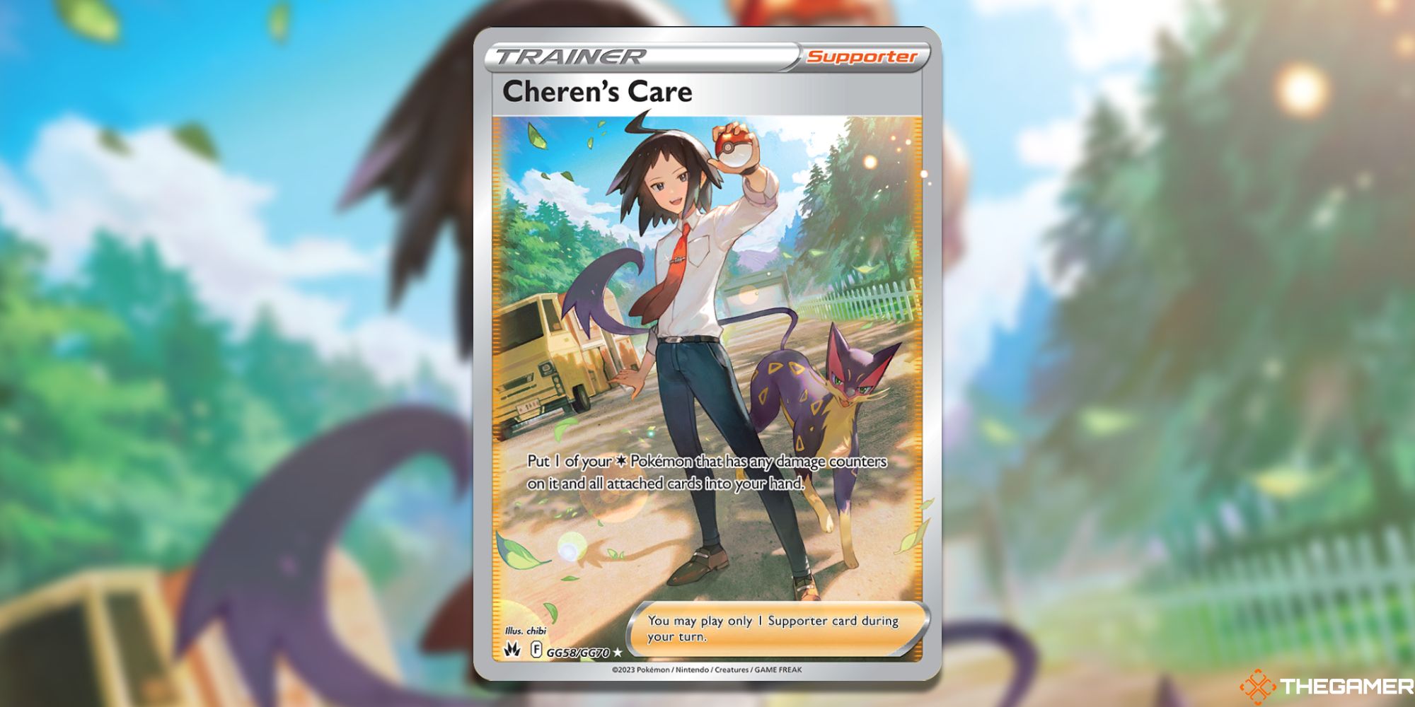 Pokémon TCG: las 10 mejores cartas de entrenador en Crown Zenith Cheren's Care Galarian Gallery