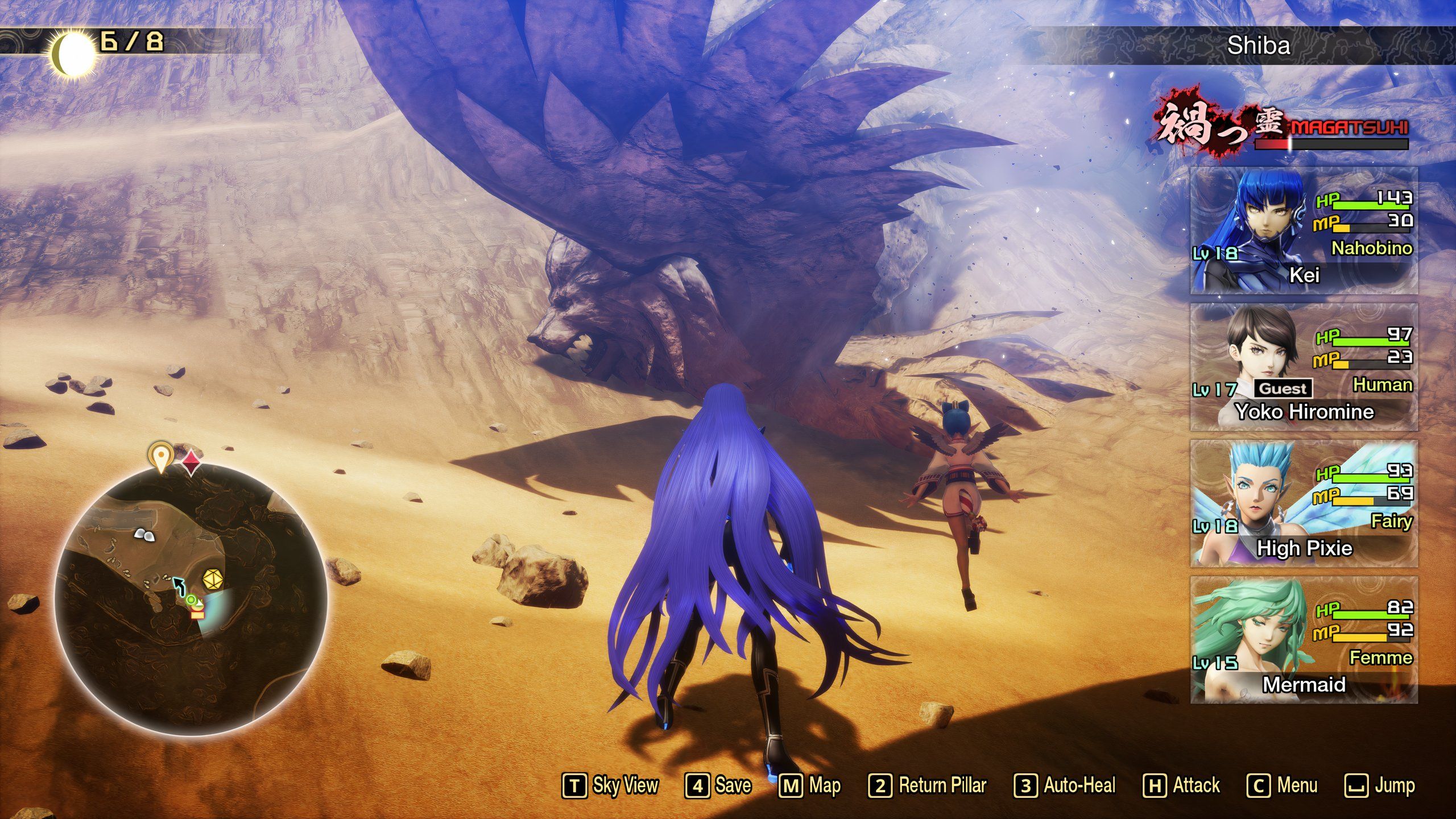 Acercándose a los restos de un demonio caído en Shin Megami Tensei 5: Vengeance