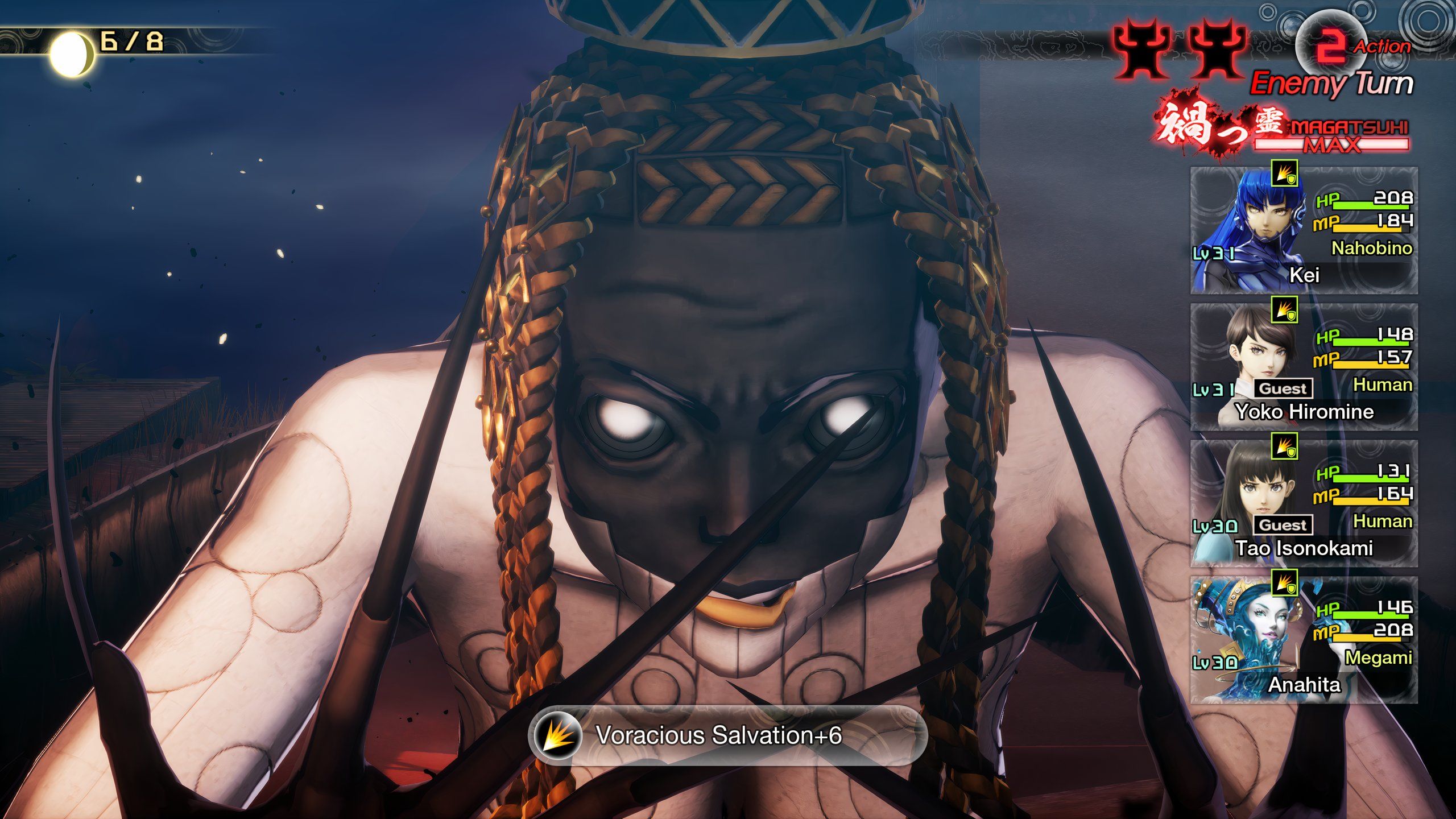 El demonio enemigo Eisheth prepara un poderoso ataque en Shin Megami Tensei 5: Vengeance