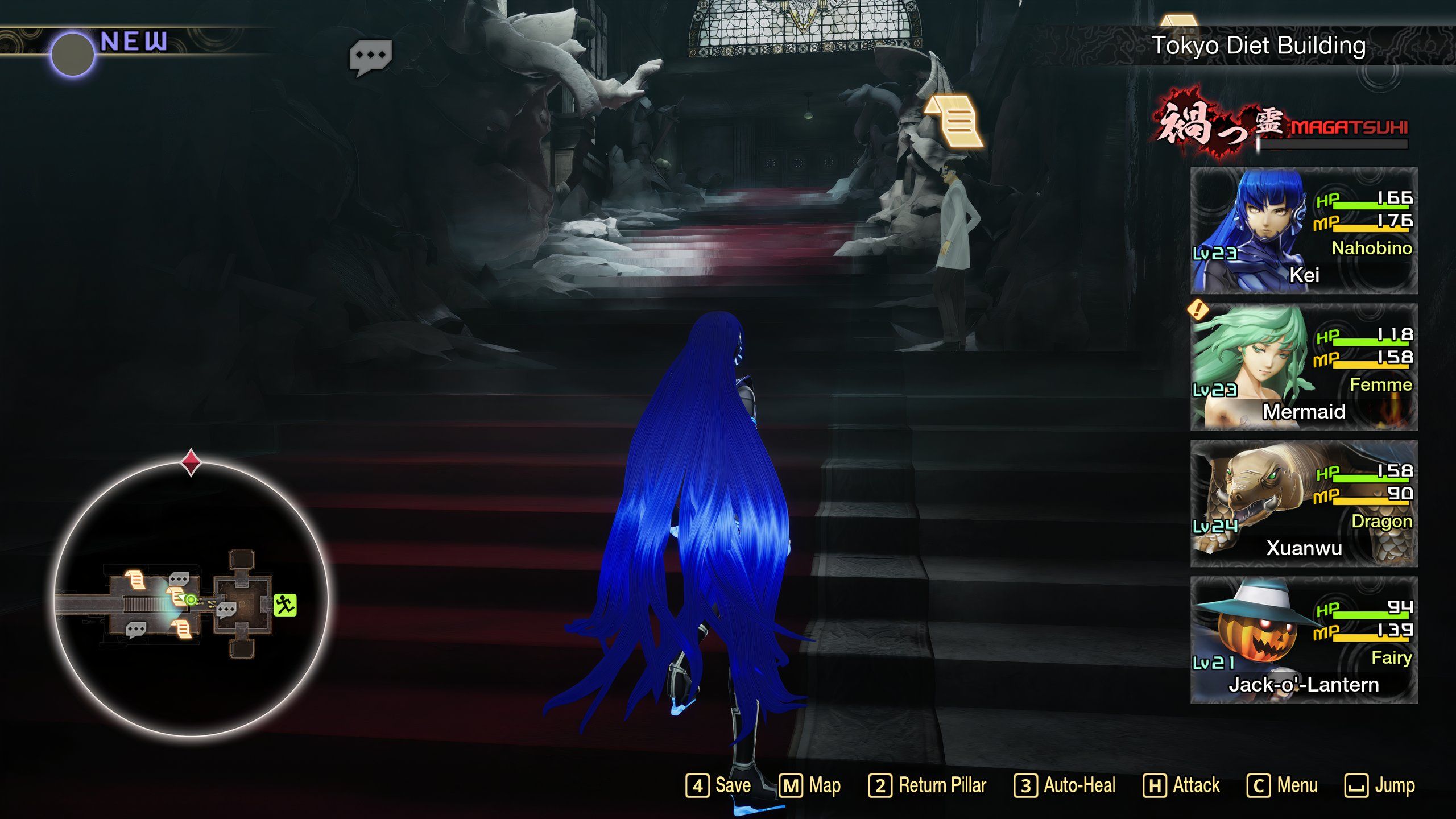 El edificio de la Dieta de Tokio en Shin Megami Tensei 5: Venganza