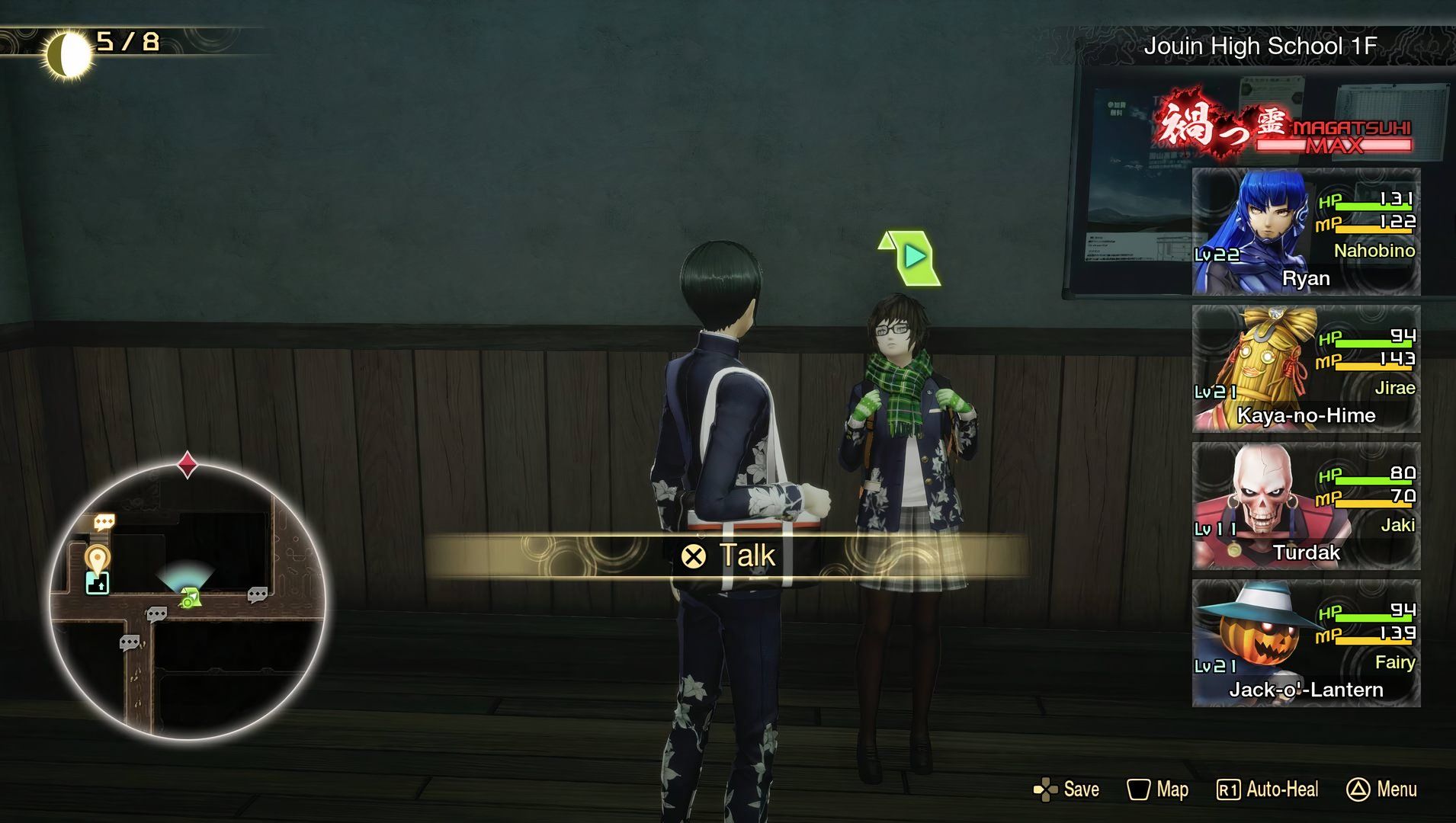 El jugador parado en un pasillo con Miyazu en Shin Megami Tensei 5 Vengeance