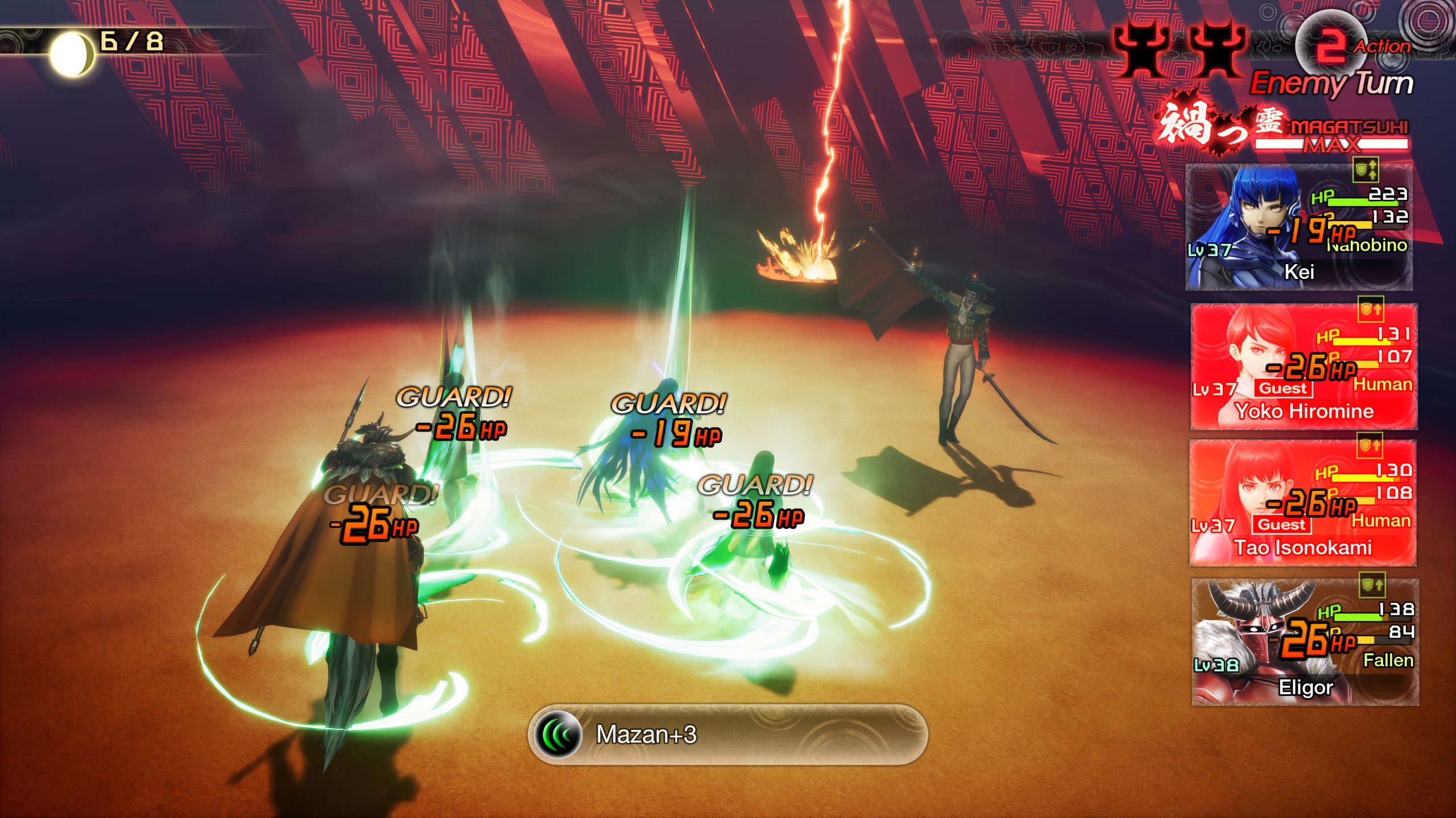 Protegiéndose de los poderosos golpes de Matador en Shin Megami Tensei 5: Vengeance