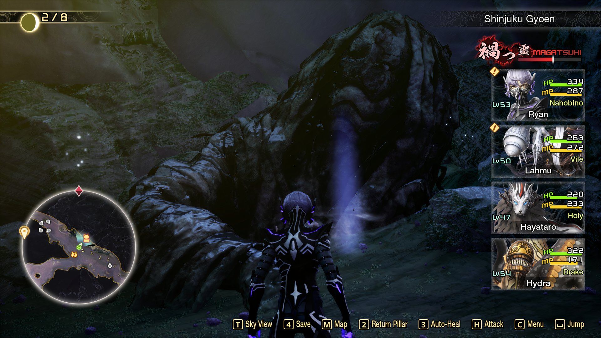 La estatua de Peallaidh en Shin Megami Tensei 5 Vengeance