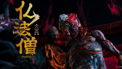 Kunitsu-Gami: Path Of The Goddess - Guía de batalla contra el jefe Bupposo