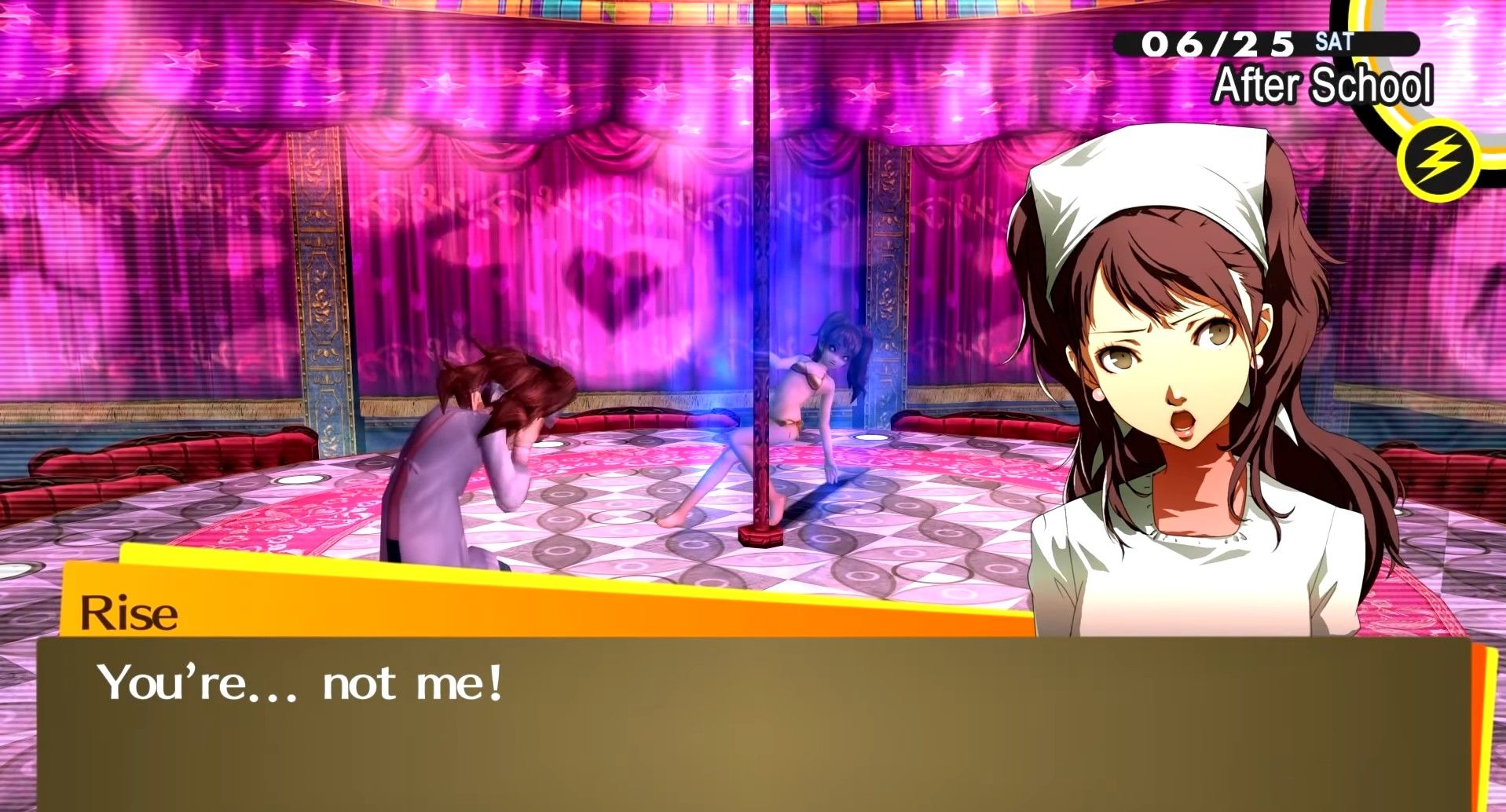 rise kujkawa negando su propia sombra en la mazmorra de striptease de marukyu en persona 4 golden