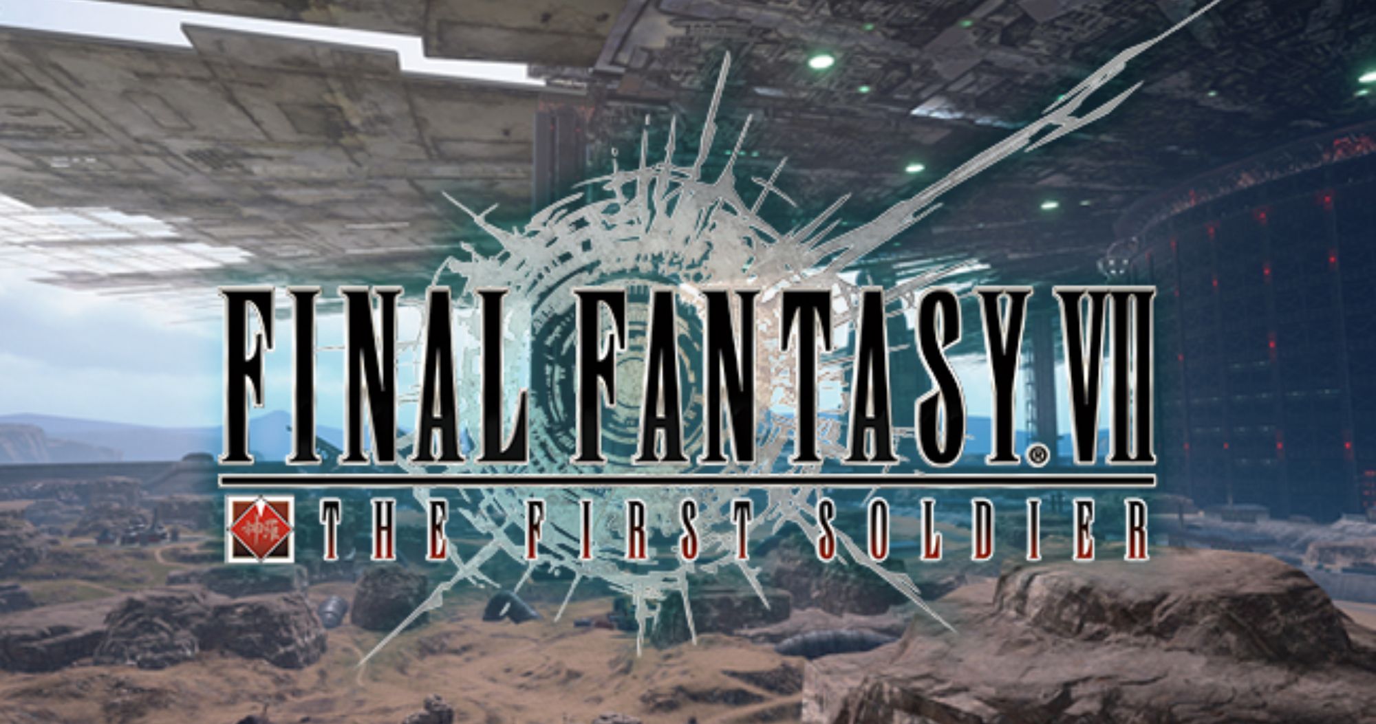 Final Fantasy 7: El primer soldado - Guía de estilo