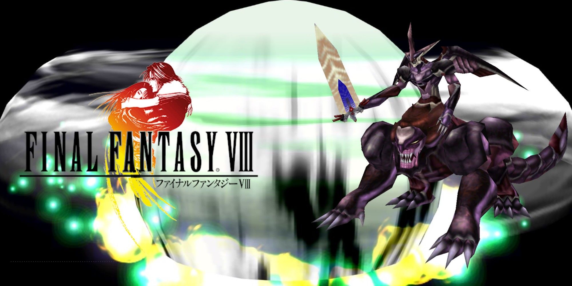 Final Fantasy 8: todas las ubicaciones de Ultima Draw en el juego