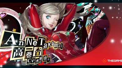 Persona 5 Royal Ann Takamaki
