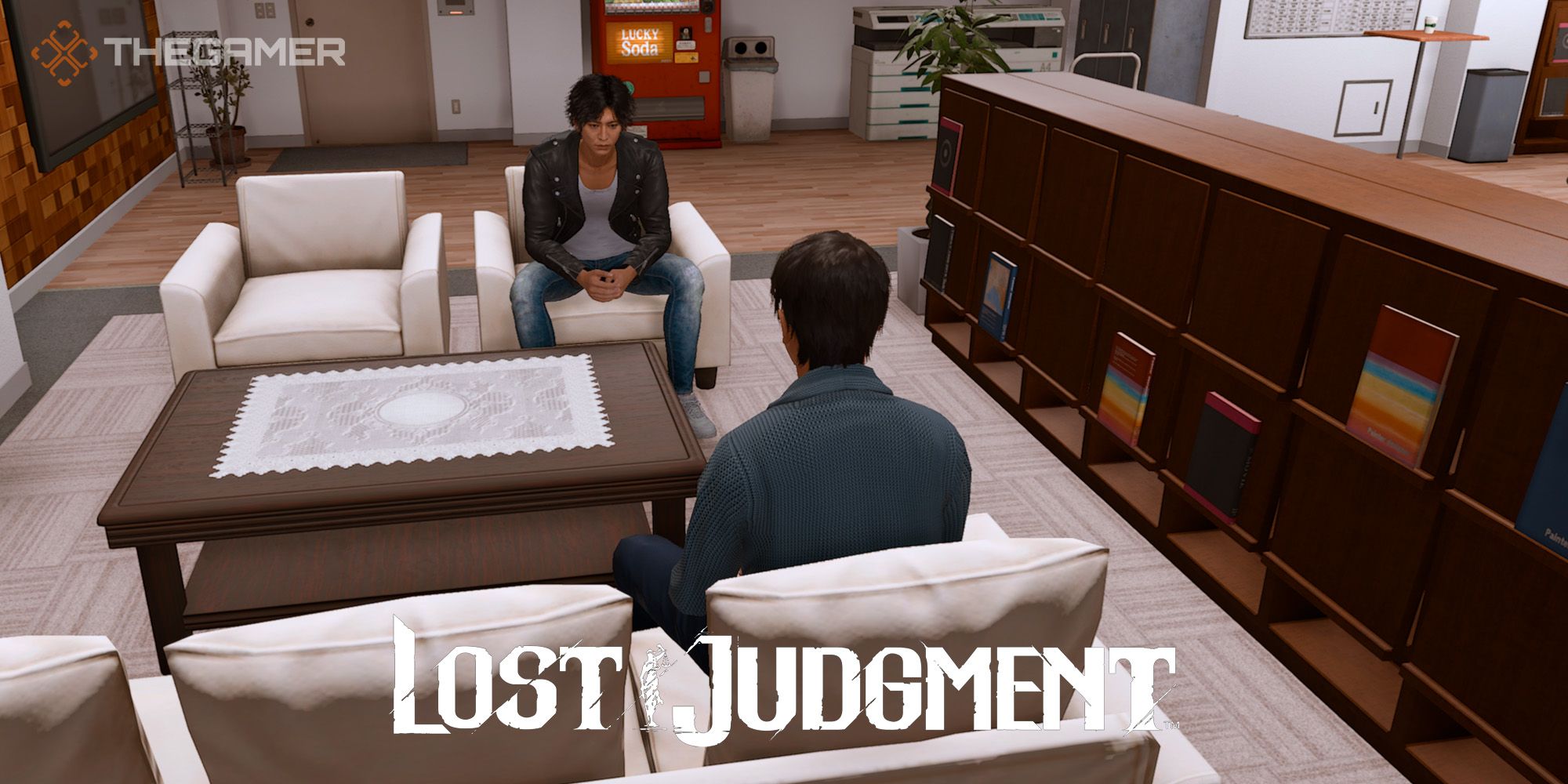 Lost Judgement: Chaos Of The Masked Writer Tutorial