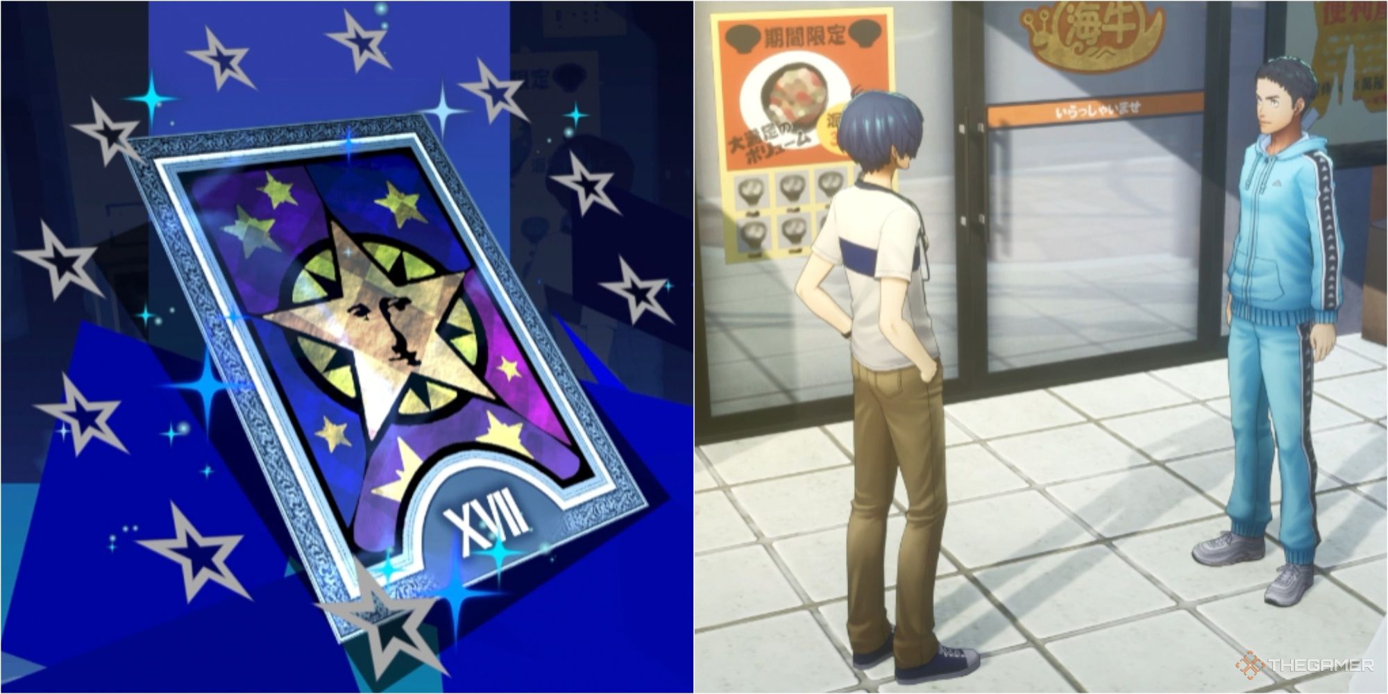 la carta del tarot del enlace social estrella y el protagonista con mamoru hayase persona 3 recarga p3r