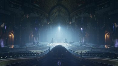 Warframe: Guía y recompensas de Netracell