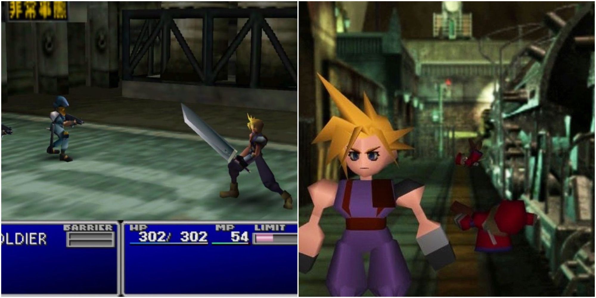 ¿Cuánto tiempo se tarda en vencer a Final Fantasy 7?